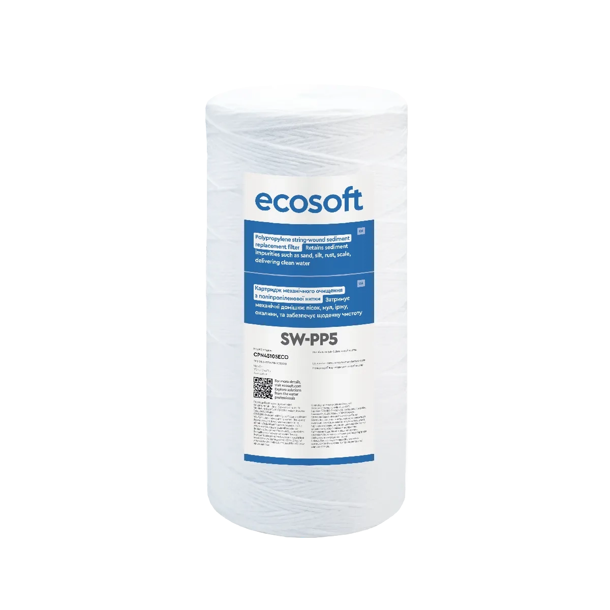 Картридж з поліпропіленової нитки Ecosoft 4,5"x10" 5 мкм (CPN45105ECO)