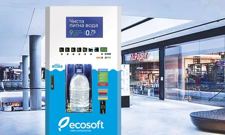 Автомат для воды. Как он работает и как ним пользоваться?
