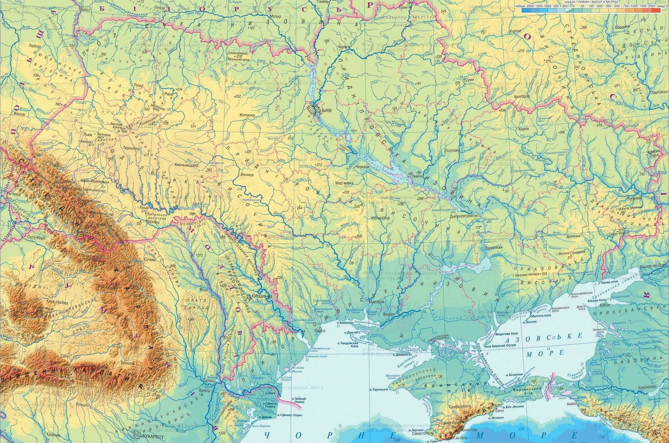 Самые грязные реки Украины