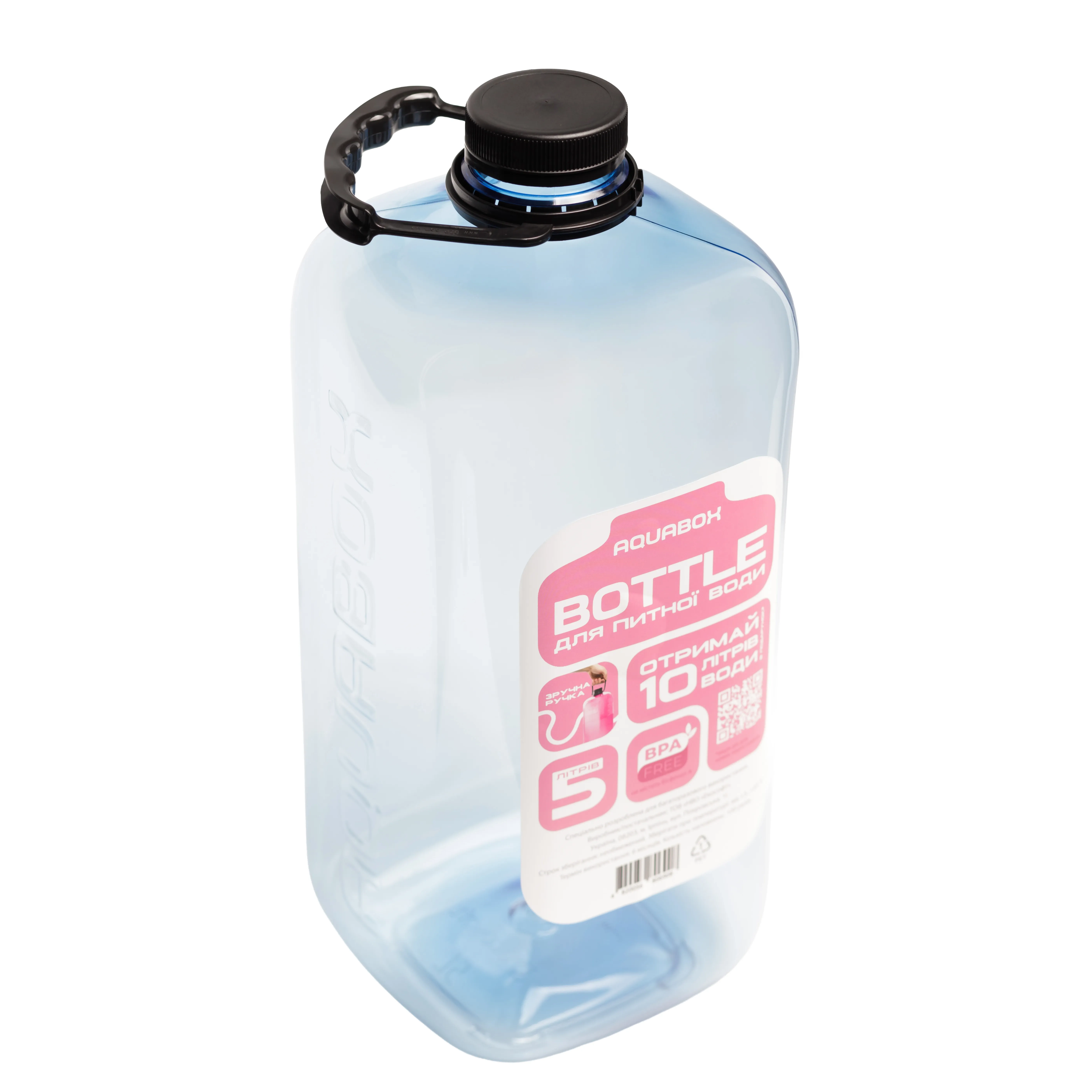 aquaboxbottle5l_02.jpg