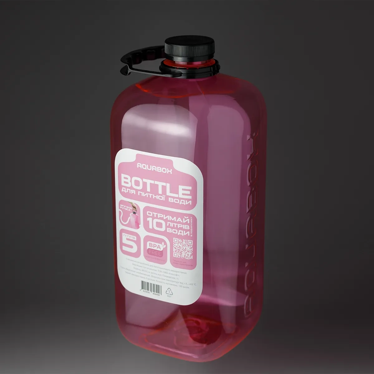 aquaboxbottle5l_pink_08_1200x1200.jpg