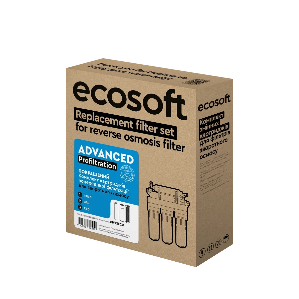 chv3eco_04_1200x1200.png