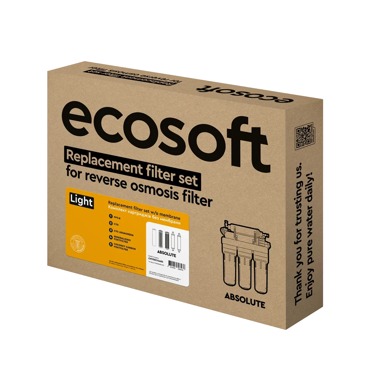 chv5ecoabs_2026_03_1200x1200.png