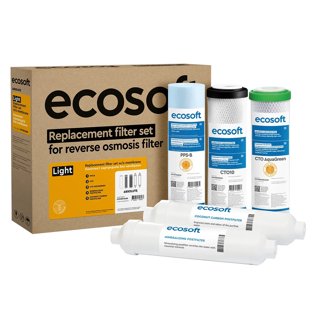 ru_nsptoyenkh_naukhuyezyem_ecosoft_absolute_6_pyefyashchyev_chv5ecoabs_ua_nsptoyenkh_naukhuyezkv_eco.png
