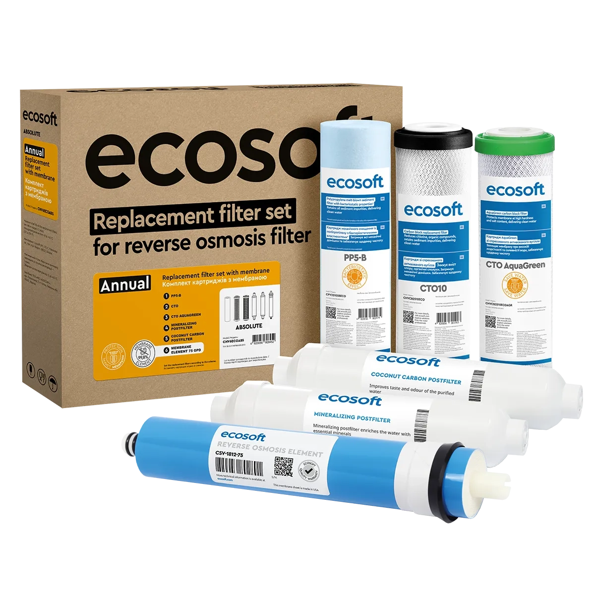 ru_nsptoyenkh_naukhuyezyem_ecosoft_absolute_12_pyefyashchyev_chv6ecoabs_ua_nsptoyenkh_naukhuyezkv_ec.png