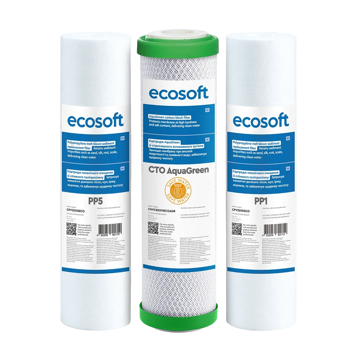 ru_nsptoyenkh_naukhuyezyem_ecosoft_1_2_3_aquagreen_standard_chvcb3ecoagr_ua_nsptoyenkh_naukhuyezkv_e.png