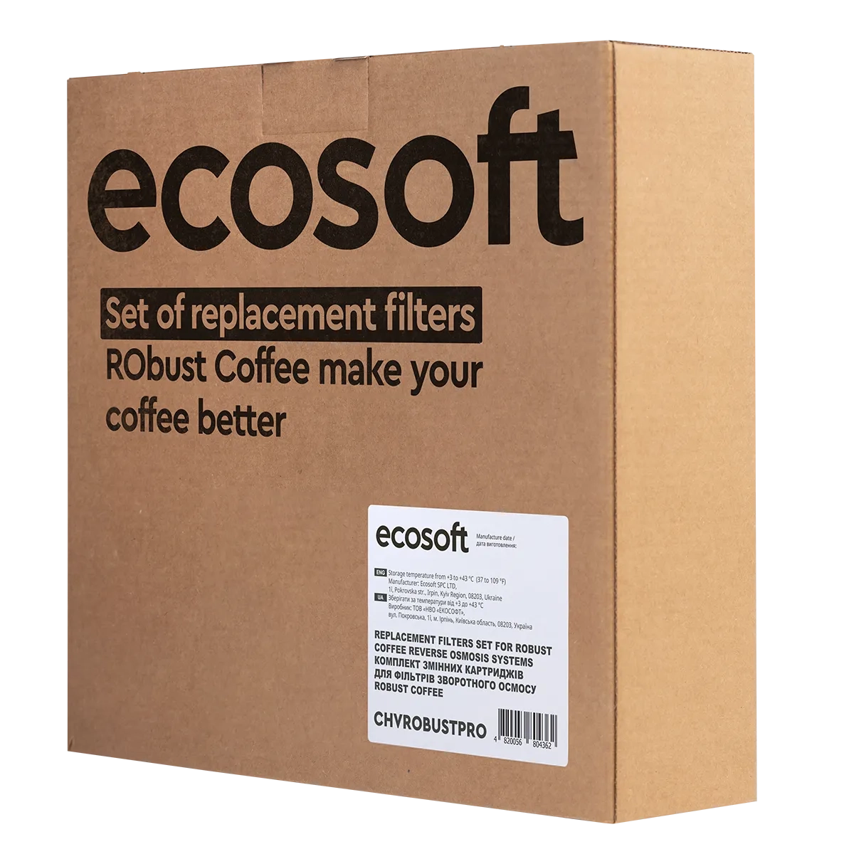 chvrobustcoffee_05-_2_.png
