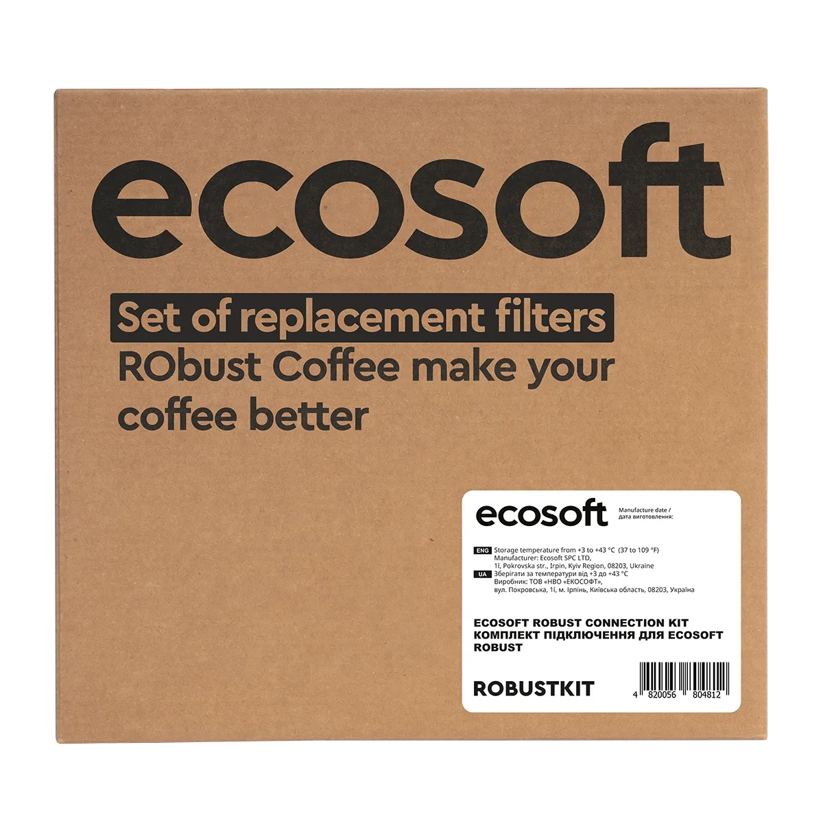 chvrobustcoffee_06.png