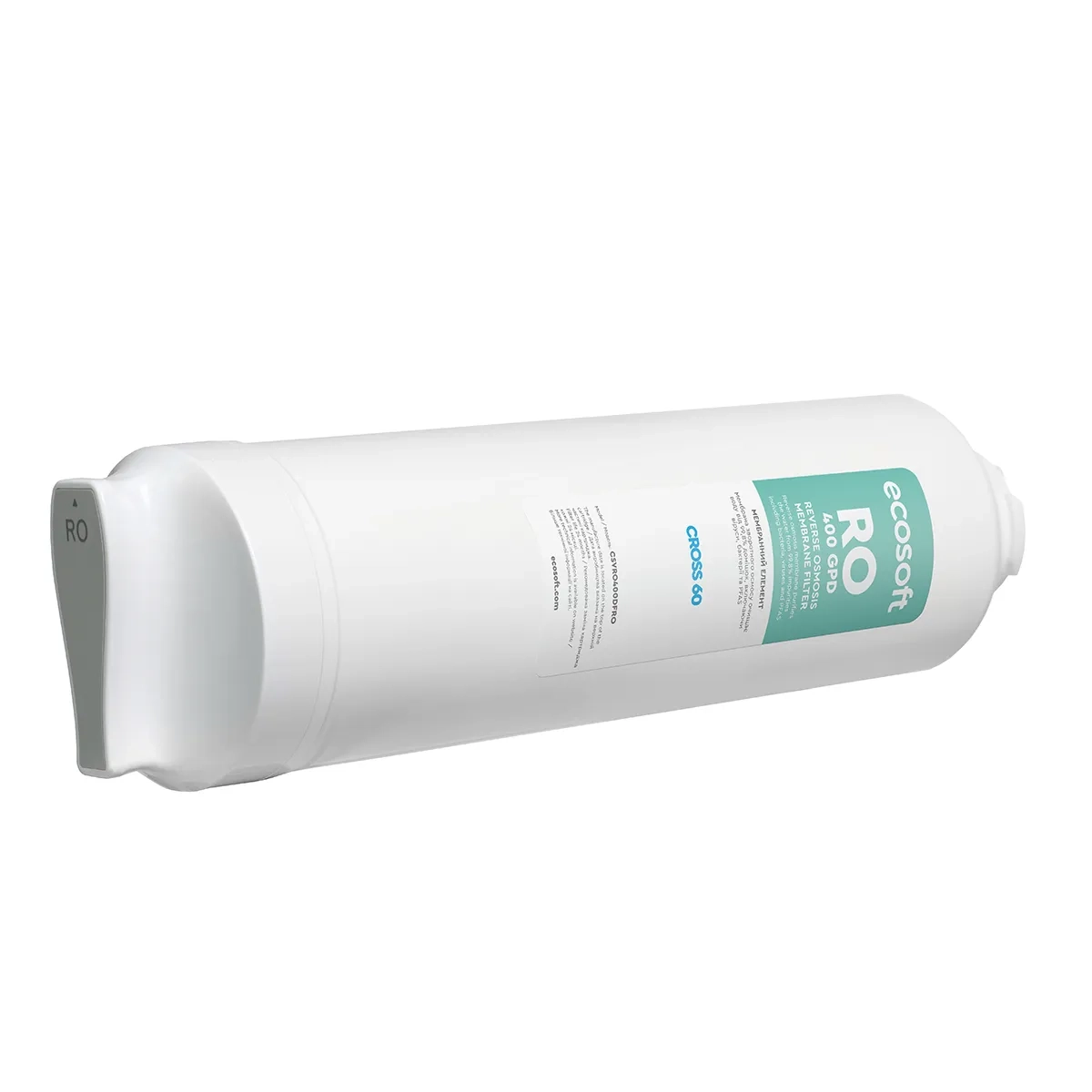 ru_pyepbuara_ecosoft_400gpd_eoya_chyoekhua_sbuakhrsgs_sfpsfa_cross60_csvro400dfro_ua_pyepbuara_ecoso.png