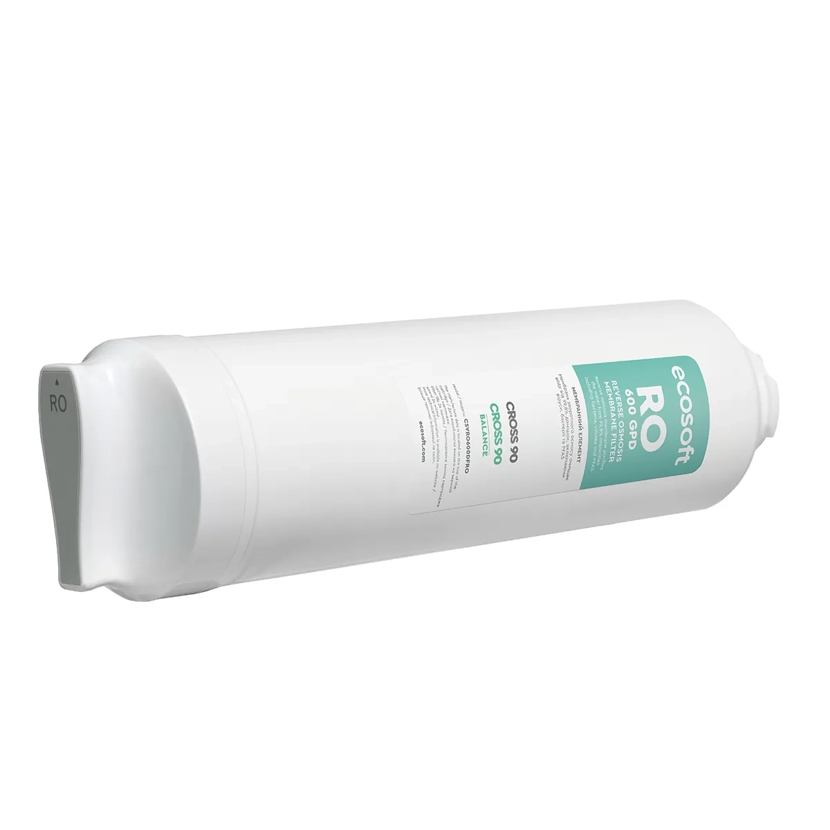 ru_pyepbuara_ecosoft_600gpd_eoya_chyoekhua_sbuakhrsgs_sfpsfa_cross90_csvro600dfro_ua_pyepbuara_ecoso.png