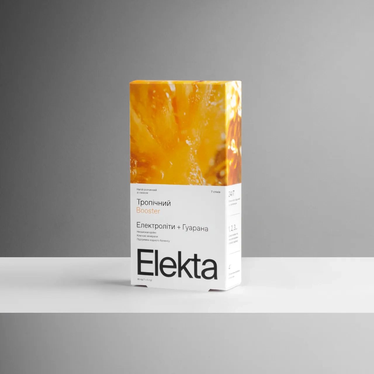 elekta_booster3.png