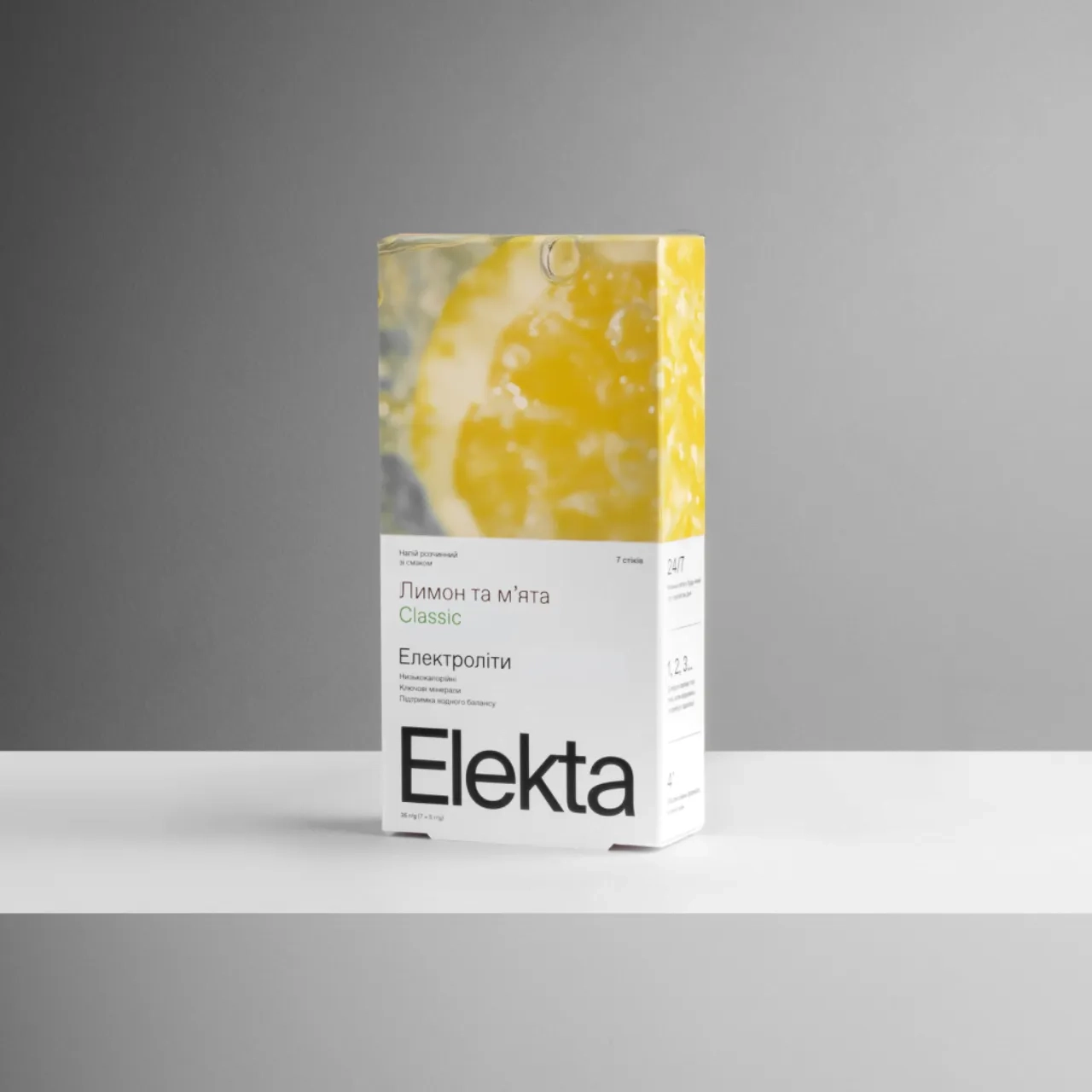 elekta_classic2.png