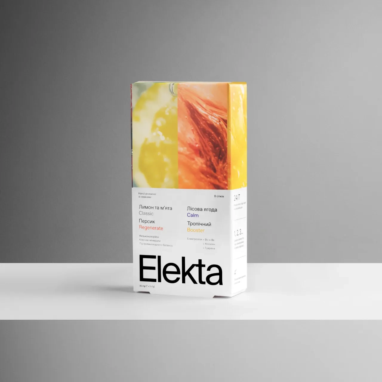 elekta_mix2.png