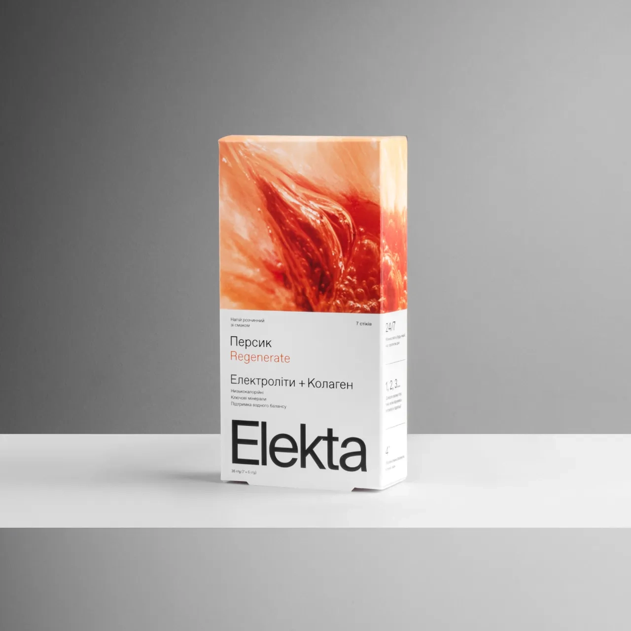 elekta_regen3.png