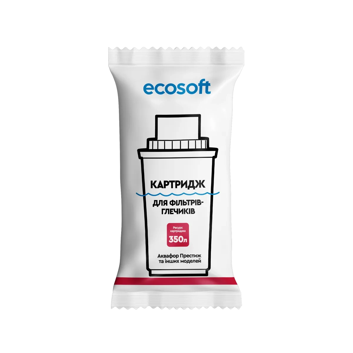 flowpackaqr_01_1200x1200.png