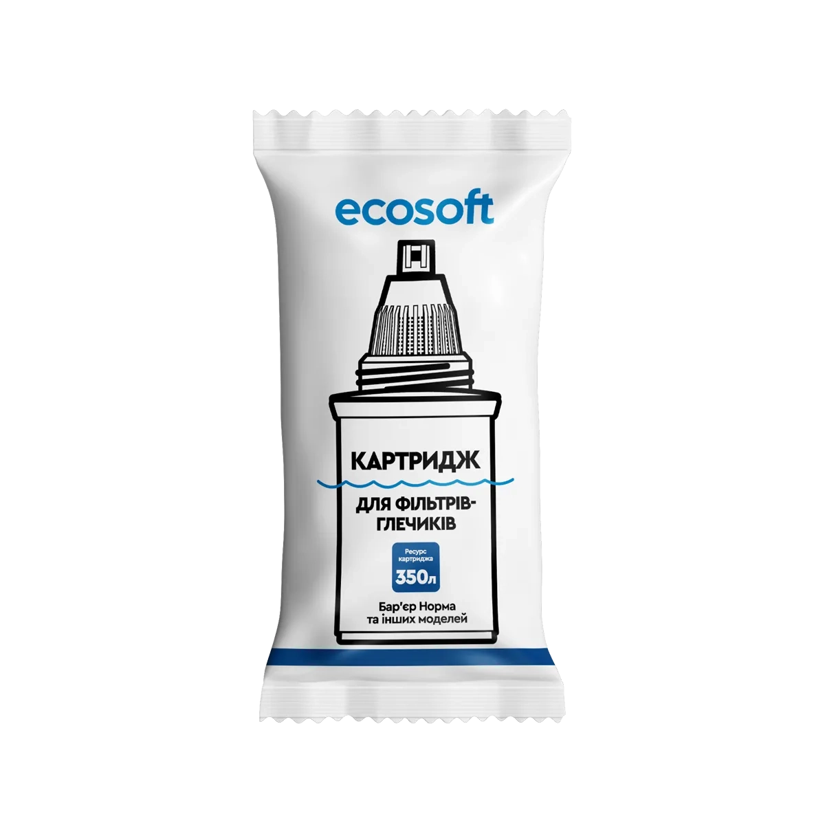 flowpackbar_01_1200x1200.png