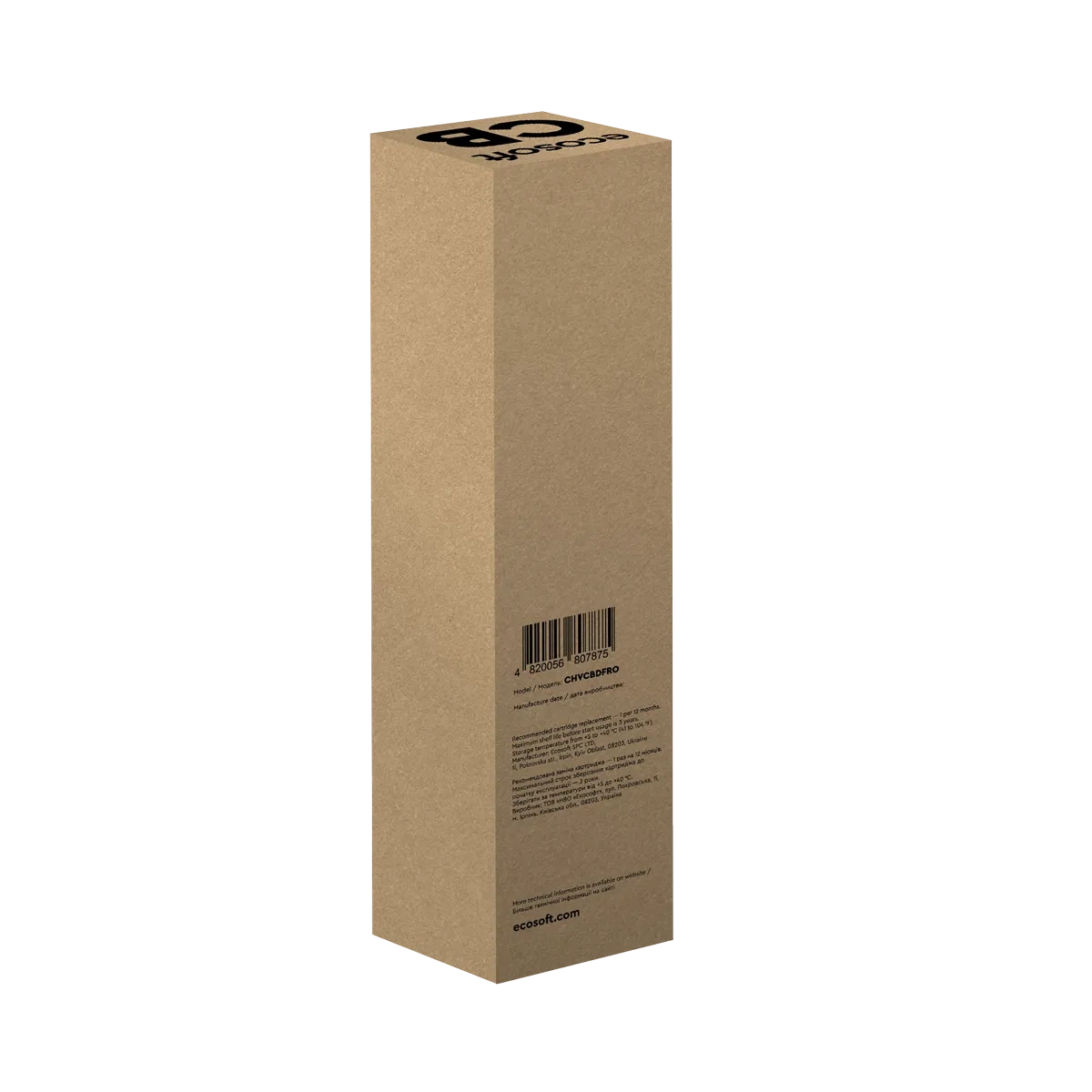 korcb_02_1200x1200.png