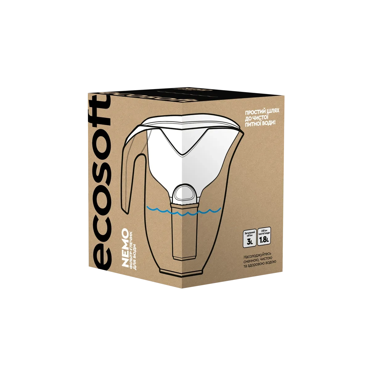 korfmvnemodbeco_01_1200x1200.png