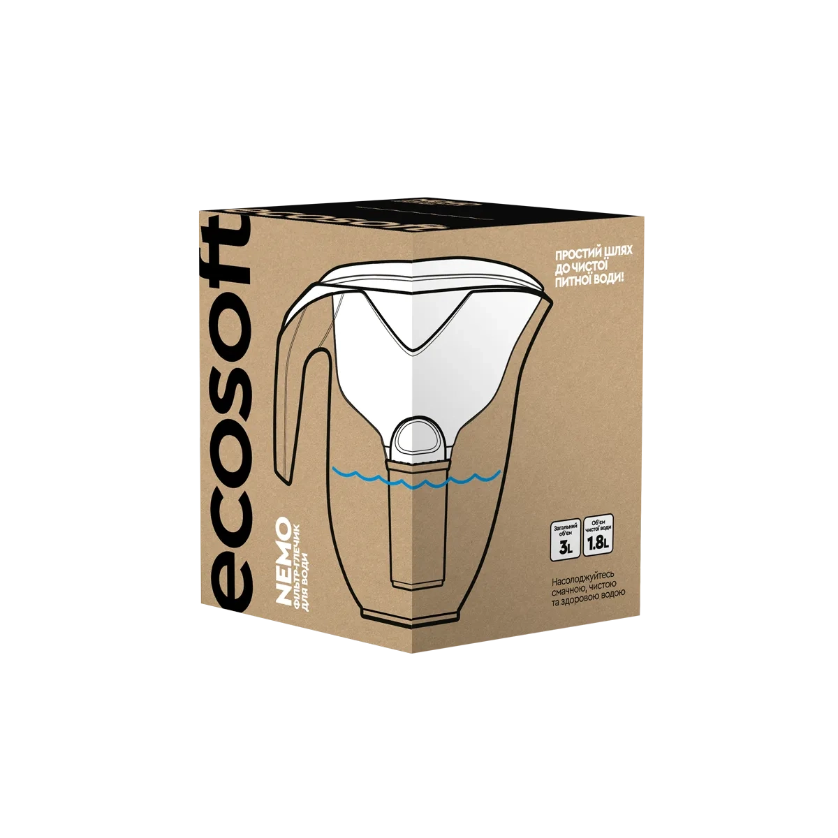 korfmvnemodgeco_01_1200x1200.png
