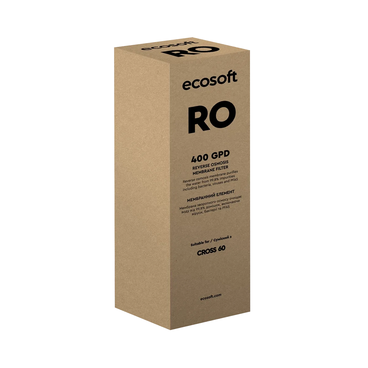 korro400_01_1200x1200.png