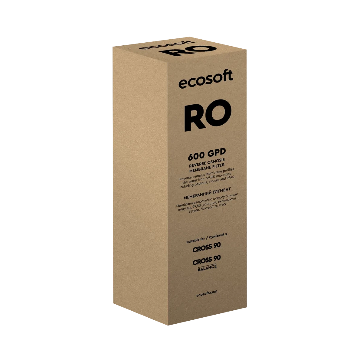 korro600_01_1200x1200.png