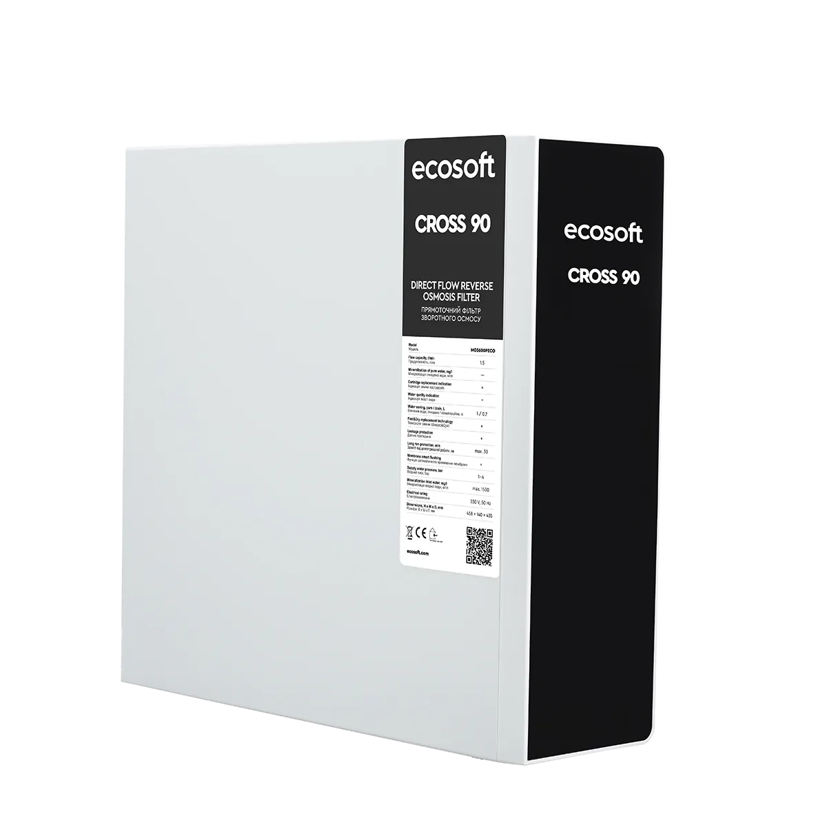 mo3600peco_07_1200x1200.png