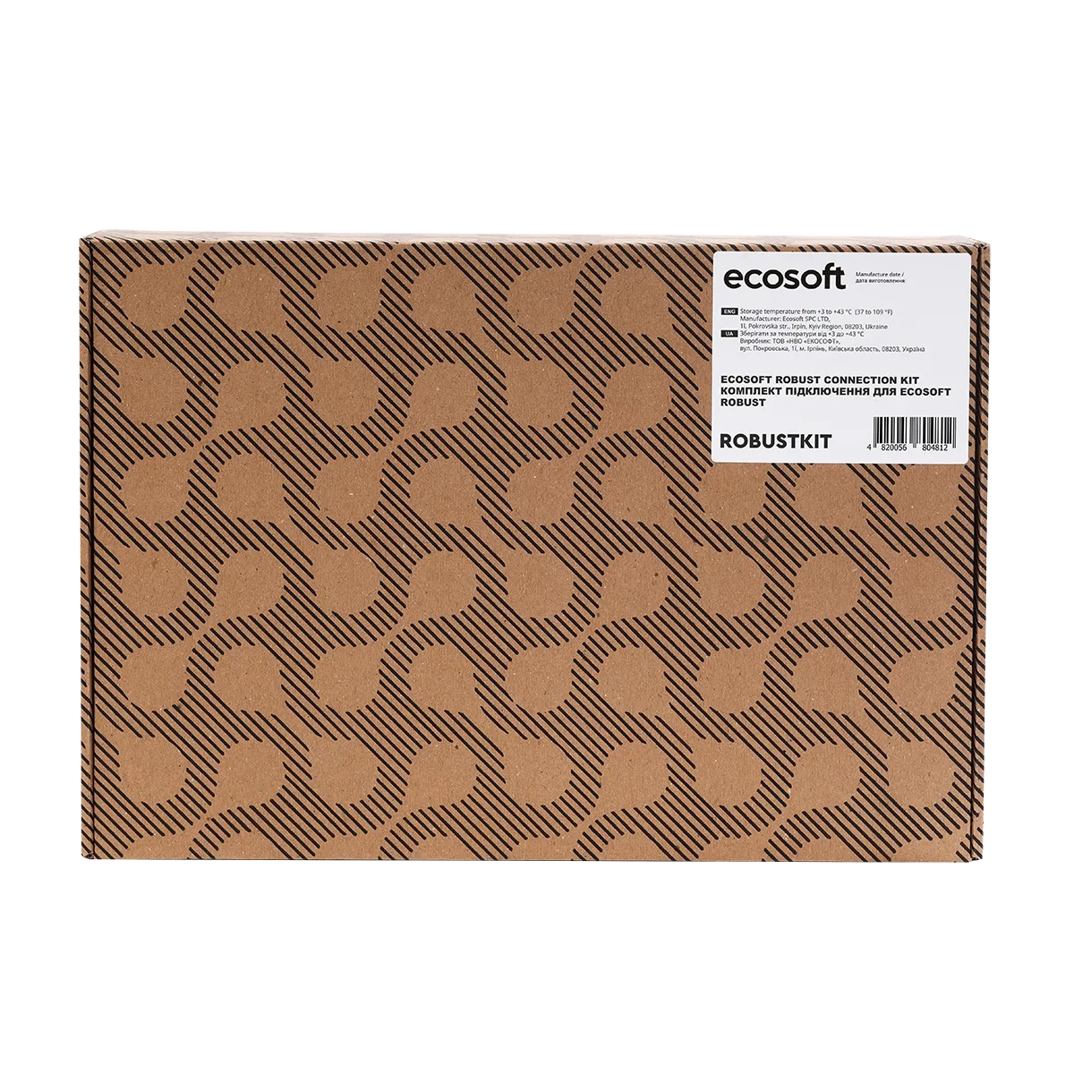 robustkit_07.png