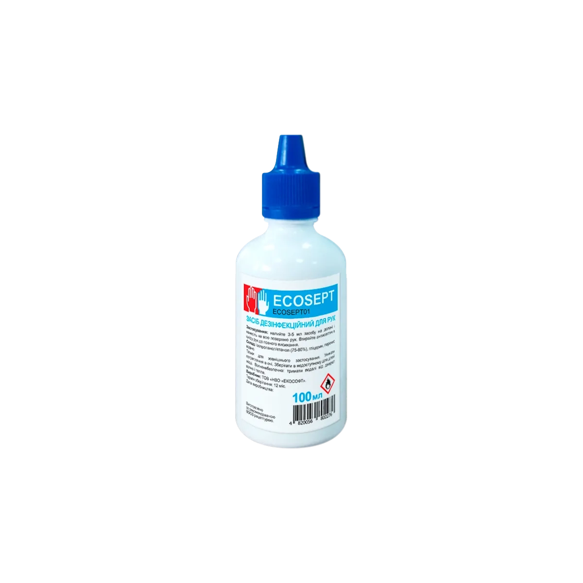 ru_antiseptik_dlya_ruk_ecosept_100_ml_ua_antiseptik_dlya_ruk_ecosept_100_ml_.png