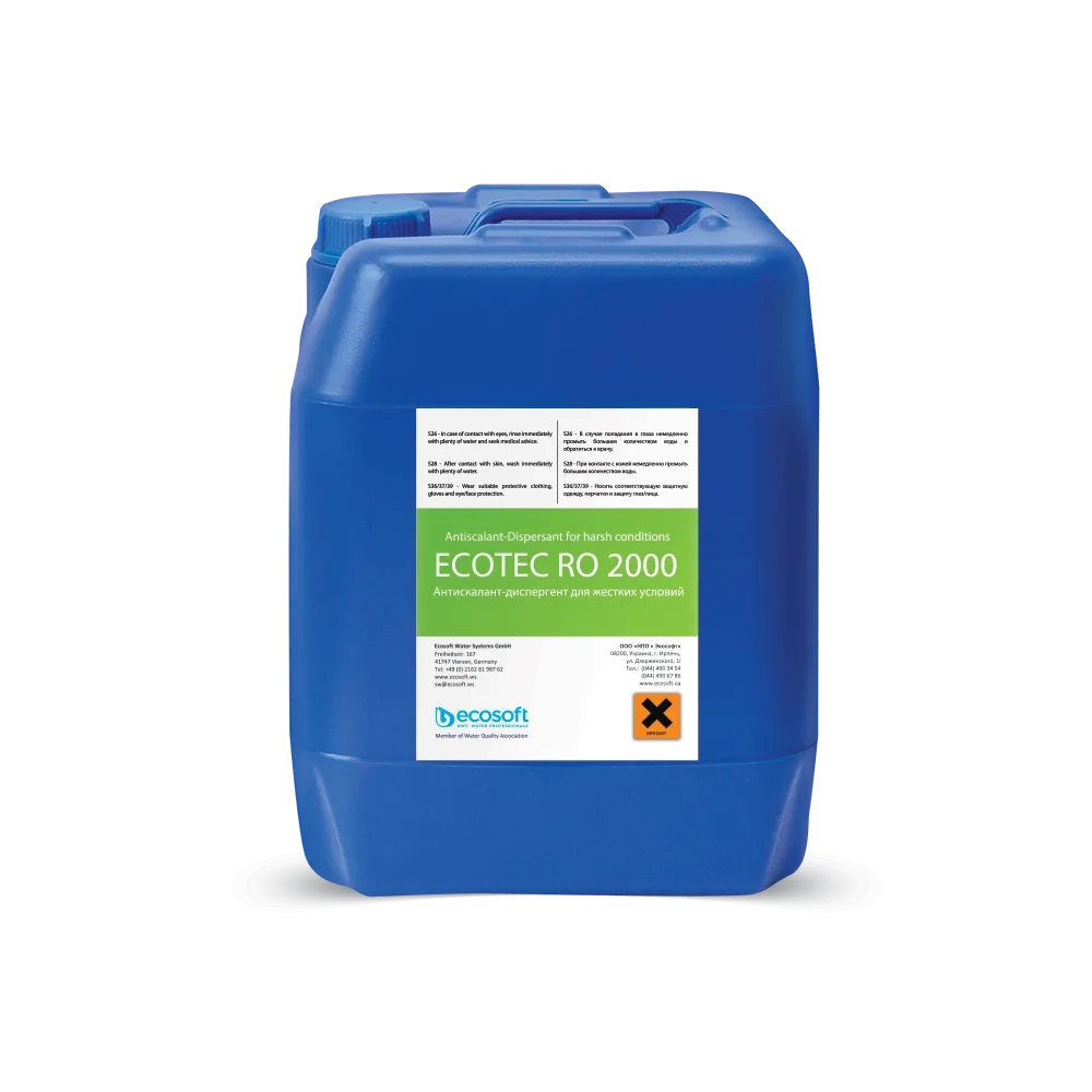 ru_antiskalant_dispergent_ecosoft_ecotec_ro_2000_10_kg_ua_antiskalant_dispergent_ecosoft_ecotec_ro_2.png