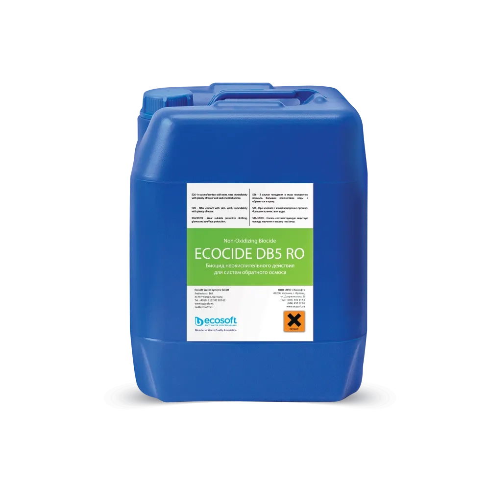 ru_biotsid_ecosoft_ecocide_db5_ro_10_kg_ua_biotsid_ecosoft_ecocide_db5_ro_10_kg.png