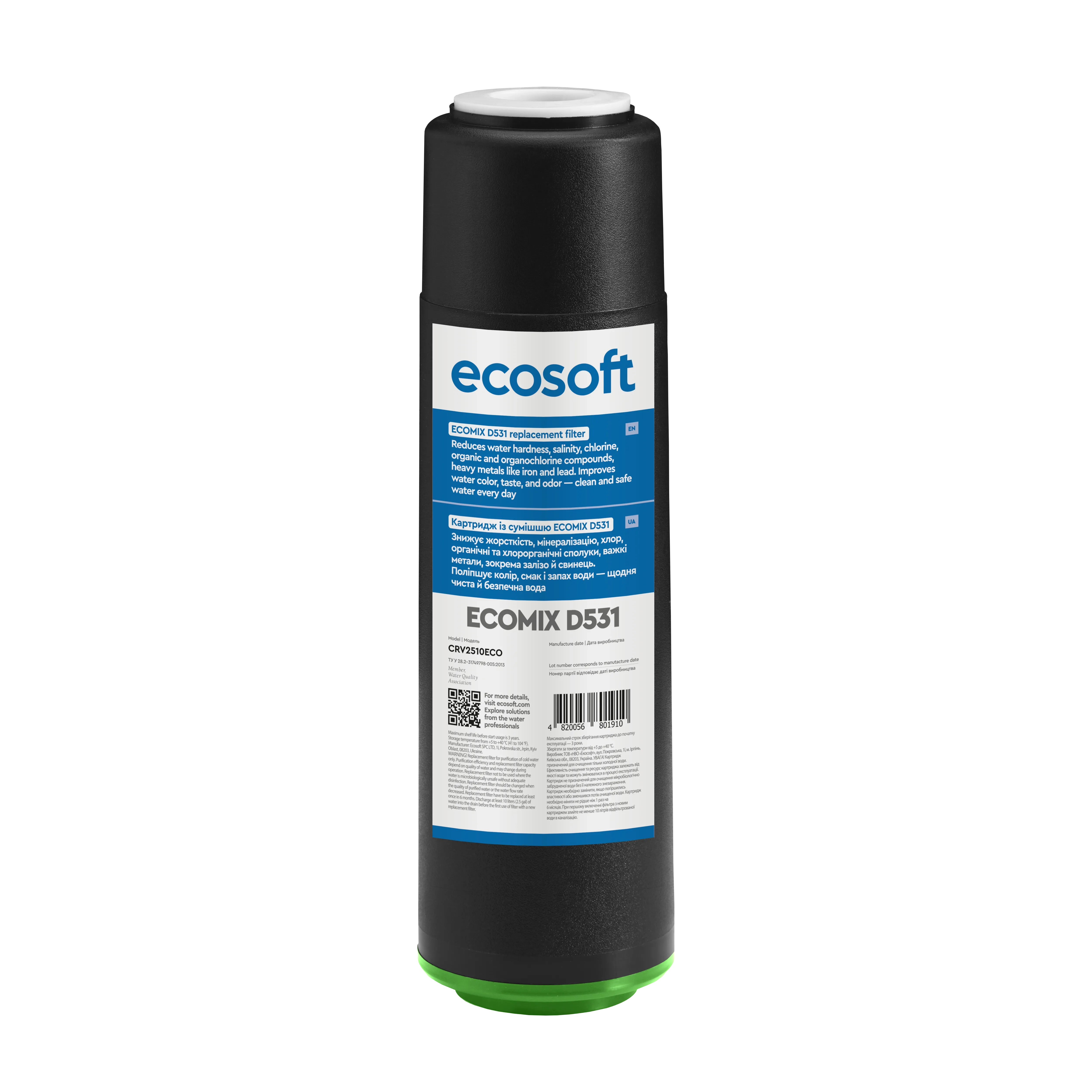 ru_naukhuyez_f_pakhyeuyaosp_ecomixd_ecosoft_2_5_x10_crv2510eco_ua_naukhuyez_i_ftspkyyyu_ecomixd_ecos.png