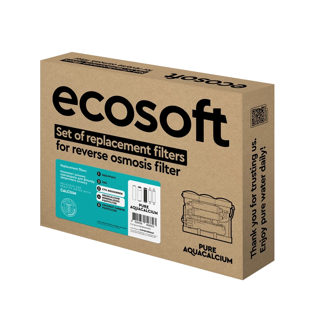 ru_nsptoyenkh_naukhuyezyem_ecosoft_pure_aquacalcium_mint_6_pyefyashchyev_ua_nsptoyenkh_naukhuyezkv_e.png