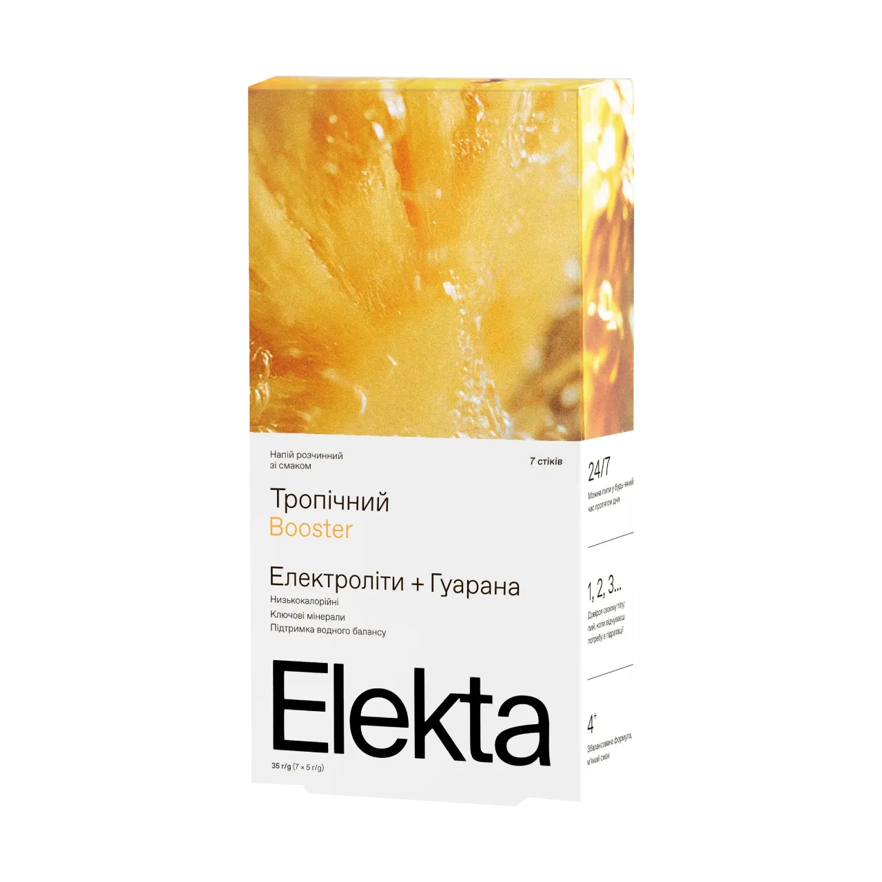 ua_yeoyenkhusokkhy_elekta_booster_hydration_i_khustkryp_fpansp_kha_gtsauarsyu_ru_oyenkhusoykh_elekta.png