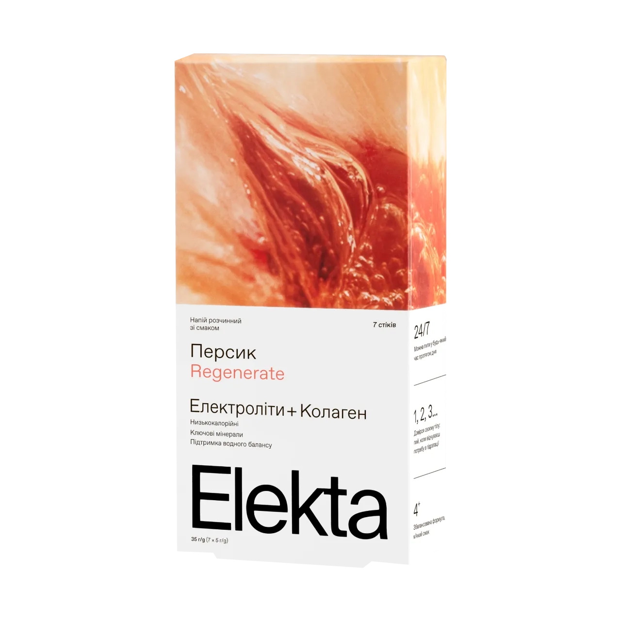 ua_yeoyenkhusokkhy_elekta_regenerate_hydration_ik_fpansp_tyeufynts_kha_nsoagyersp_ru_oyenkhusoykh_el.png