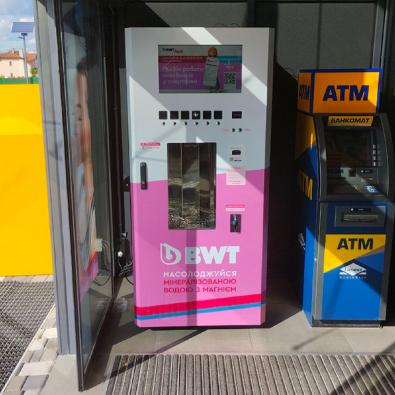 avtomat8.jpg