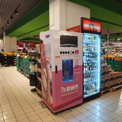 avtomat10.jpg avtomat10.jpg