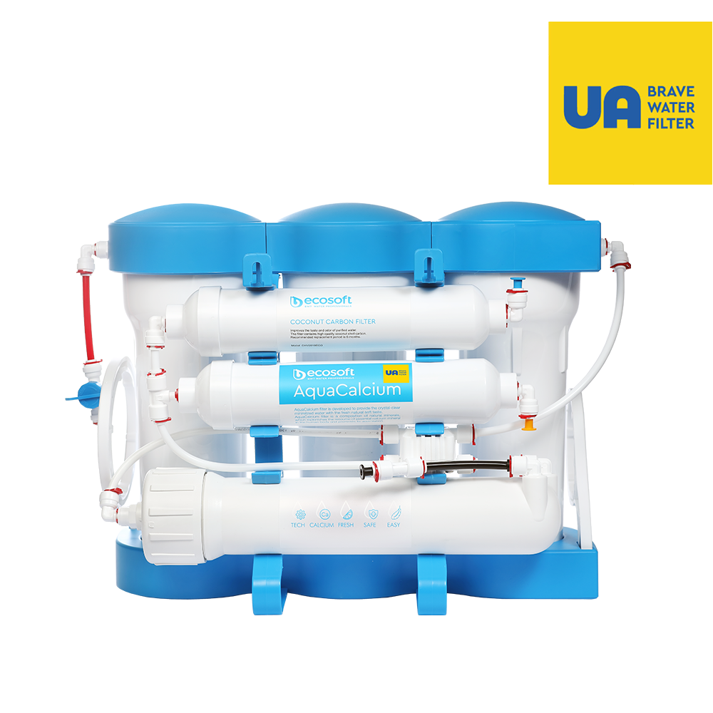 ru_chyoekhu_sbuakhrsgs_sfpsfa_ecosoft_p_ure_aquacalcium_mo675macpureeco_ua_chkoekhu_ivsuskhrsgs_sfps.png
