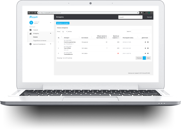 EC.png