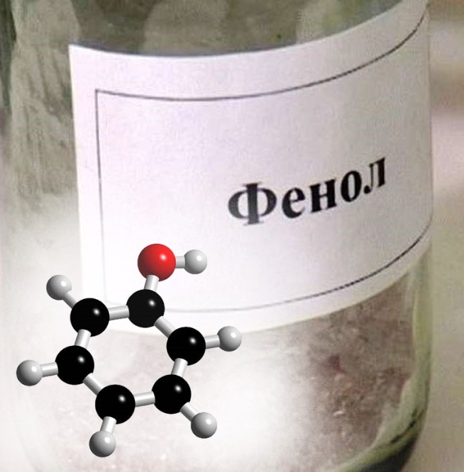 phenol-molecule.jpg