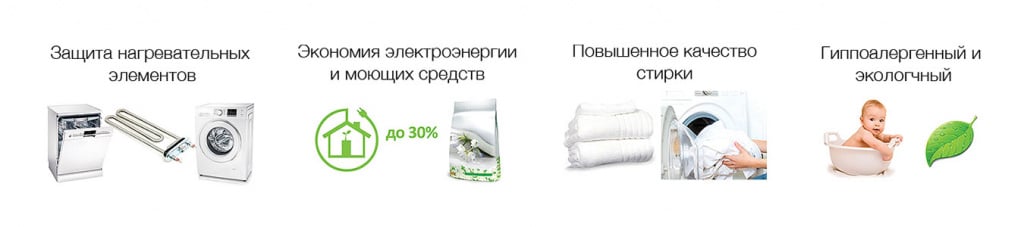 ecosoft1.jpg