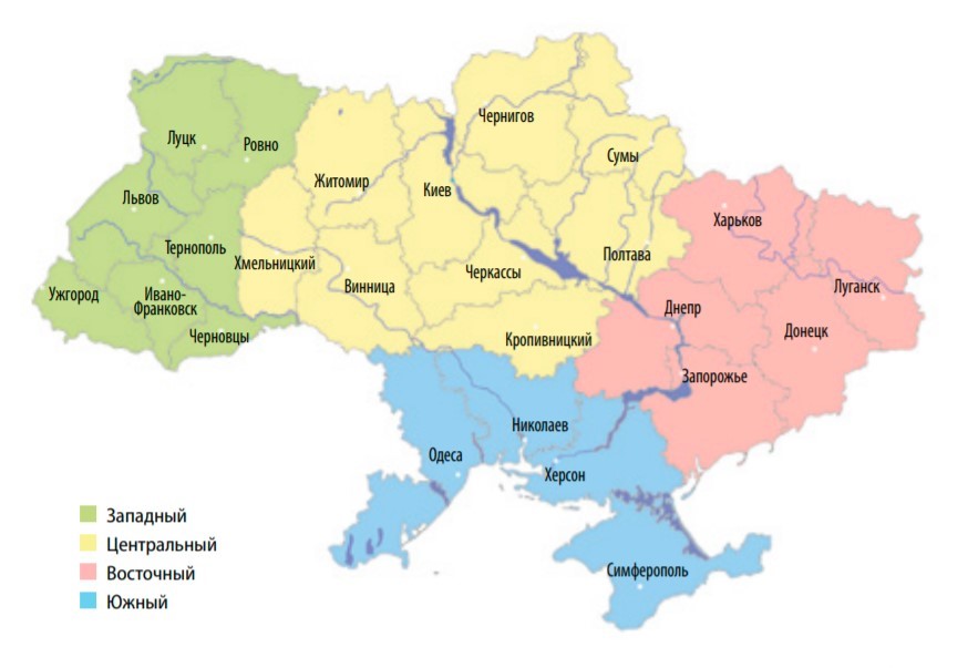 Регионы Украины.jpg