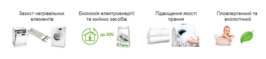 Ecosoft-scalex.jpg