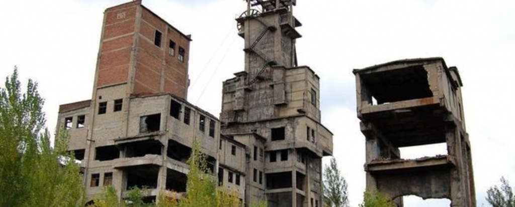Территория радиоактивной шахты 
