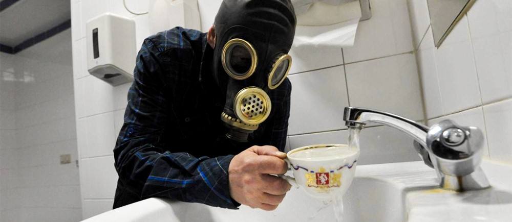 Плохой запах воды.jpg