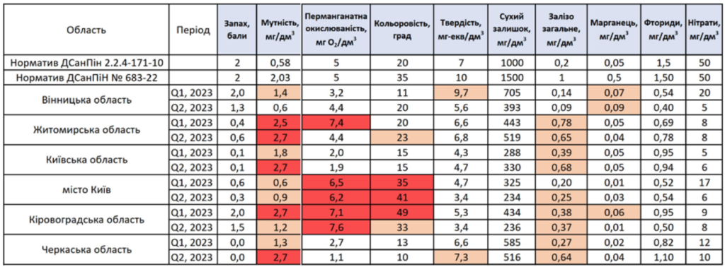 content_img (11).png content_img (11).png