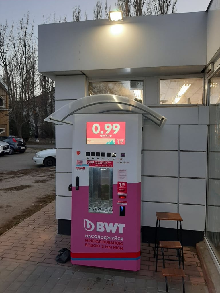 avtomat9.jpg