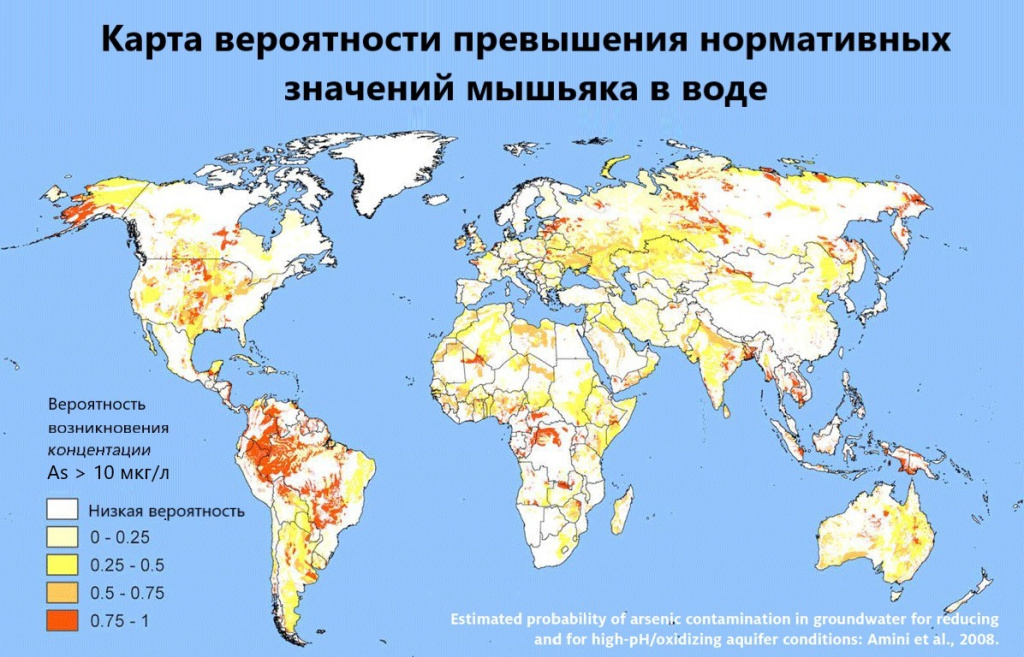 Карта вероятности превышения мышьяка Карта вероятности превышения мышьяка