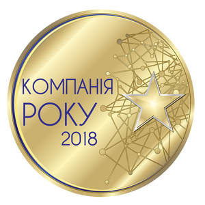 Kompania_roku_2018_medal_Duval.png
