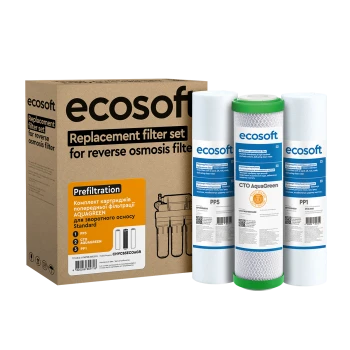 Комплект картриджів Ecosoft 1-2-3 AQUAGREEN Standard (CHVCB3ECOAGR)