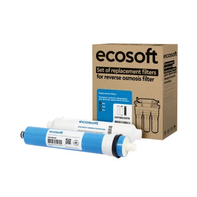 Річний запас картриджів Ecosoft для фільтра зворотного осмосу Standard (без мінералізатора)